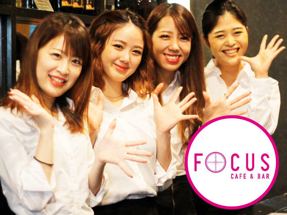 【仲介事例】落ち着きのあるガールズバーでカラオケ歌い放題「FOCUS 様（ガールズバー）」を公開しました