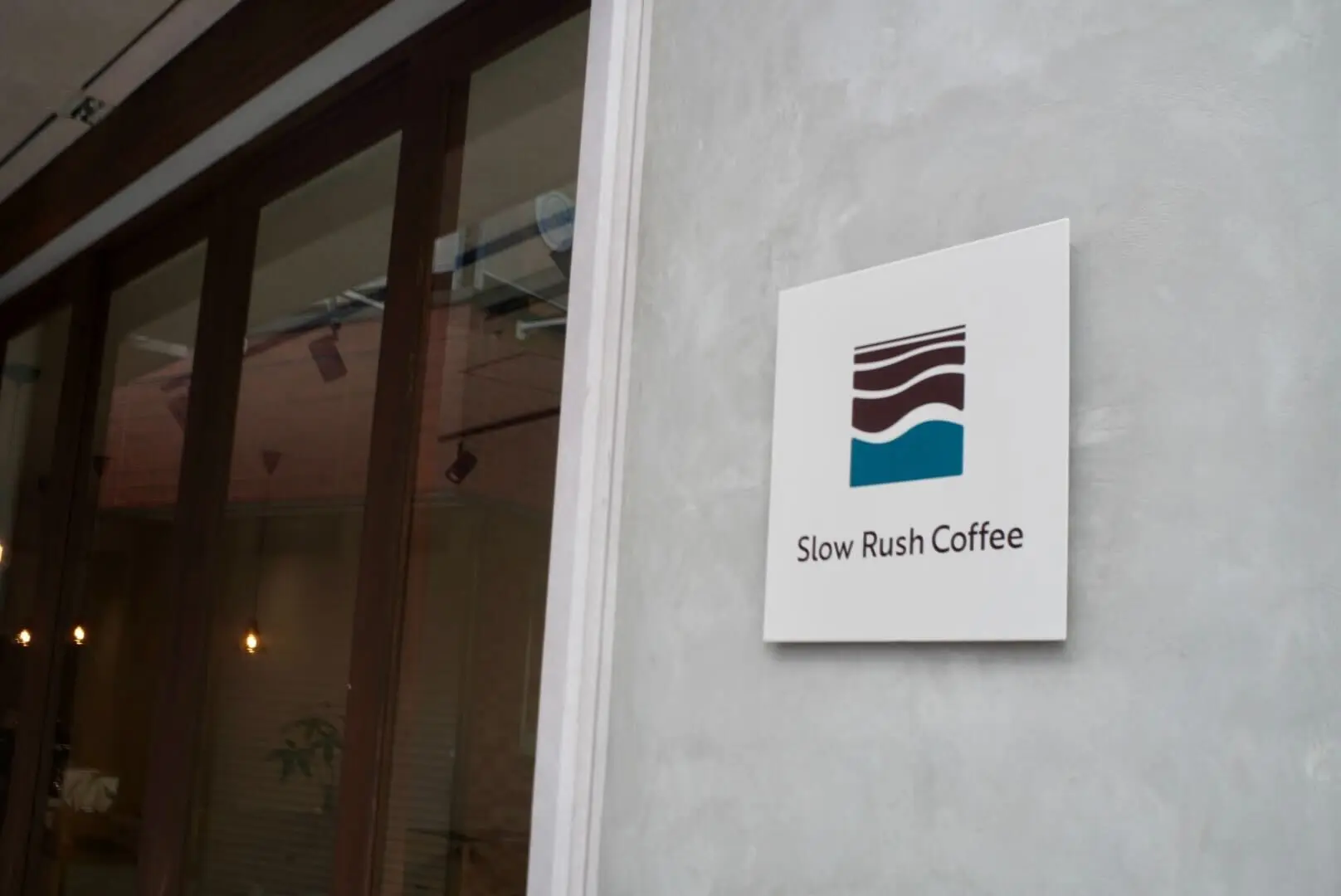 【仲介事例】最高の一杯を提供することにこだわっています「Slow Rush Coffee 様（カフェ）」を公開しました