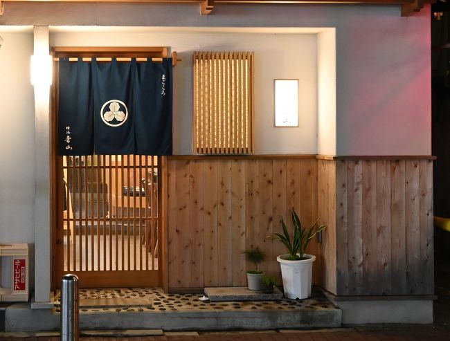 【仲介事例】横浜・中華街の中にある和食と蕎麦の店です「横浜 晋山 様（蕎麦屋）」を公開しました