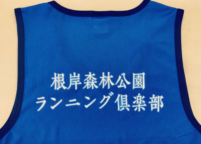 貸店舗・貸事務所専門の株式会社クラリコ