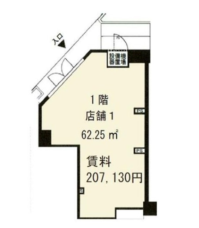 NK-12 中川駅　貸店舗（一部）