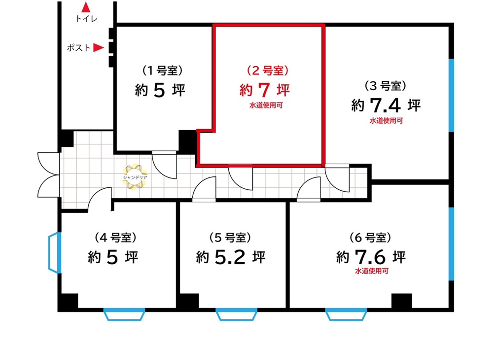 石川ビル 元町・中華街駅 美容系サロンに最適！