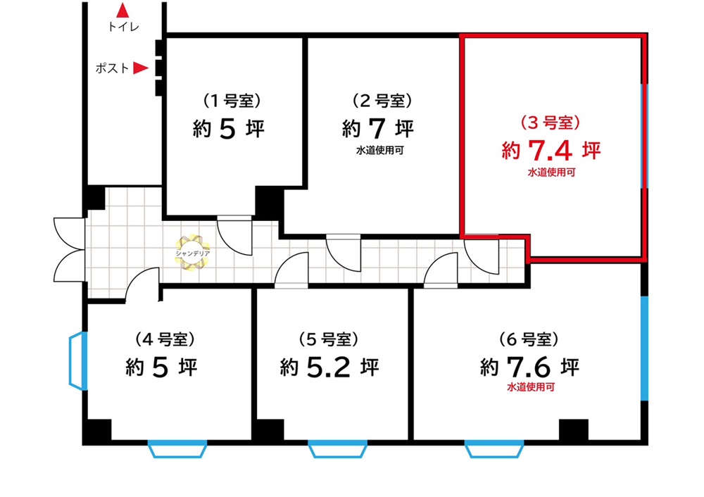 石川ビル 元町・中華街駅 美容系サロンに最適！