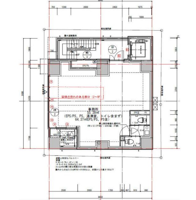 【貸店舗・事務所】SYLA中目黒3階　事務所仕様　中目黒