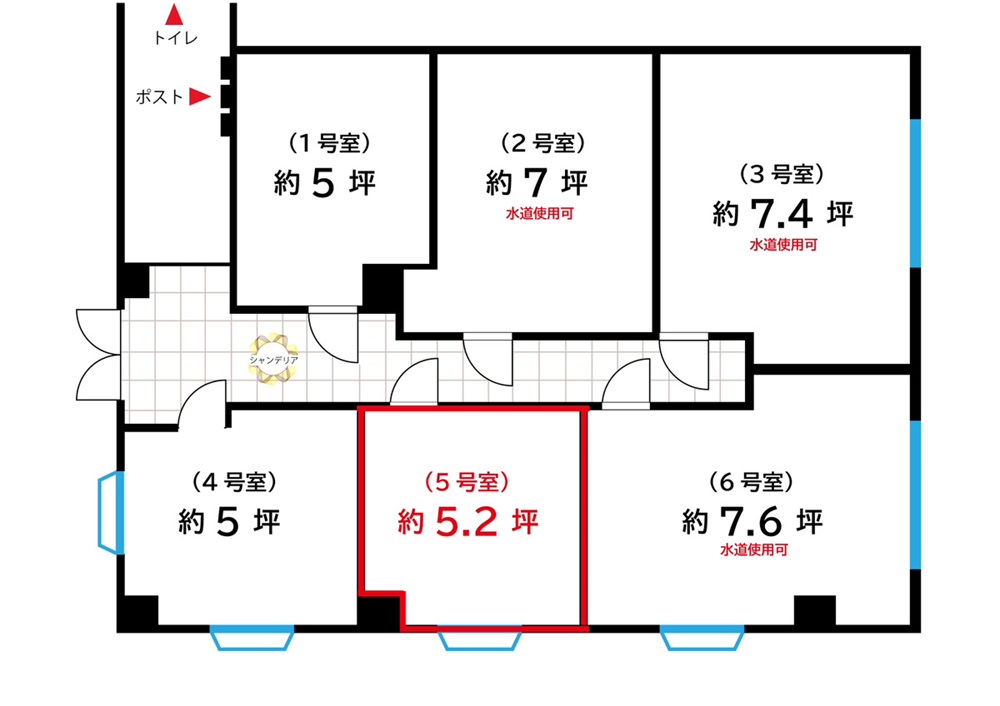 石川ビル 元町・中華街駅 美容系サロンに最適！