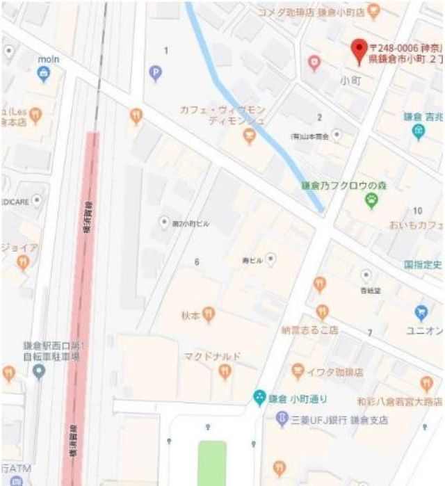 R-02  鎌倉駅　喫茶店居抜き　貸店舗