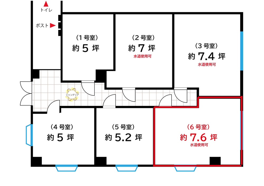 石川ビル 元町・中華街駅 美容系サロンに最適！