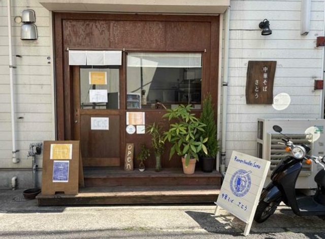 リブレ元町Ⅱ