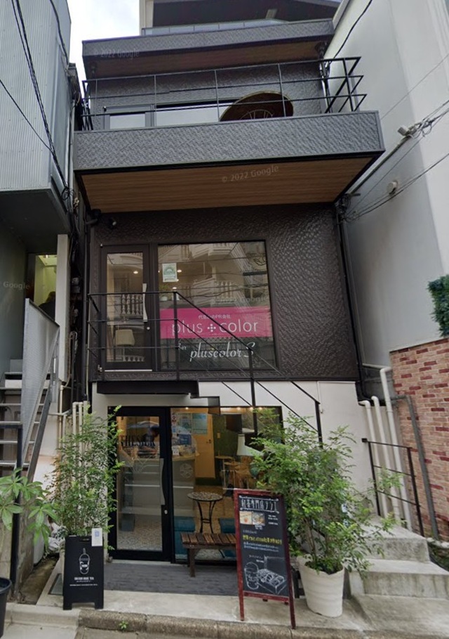 代官山町ビル