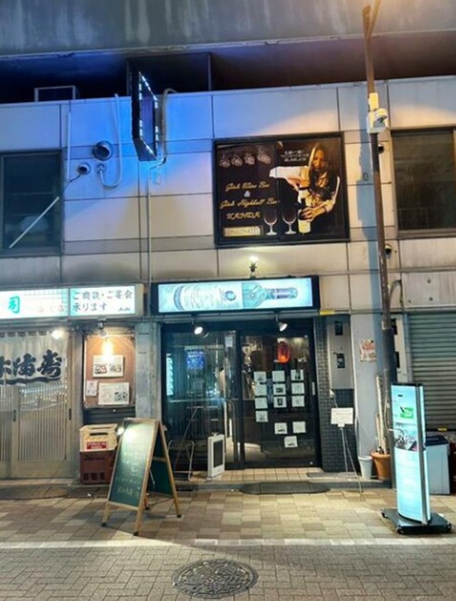 【貸店舗】一番街共同ビル1-2階　バー居抜き　神田
