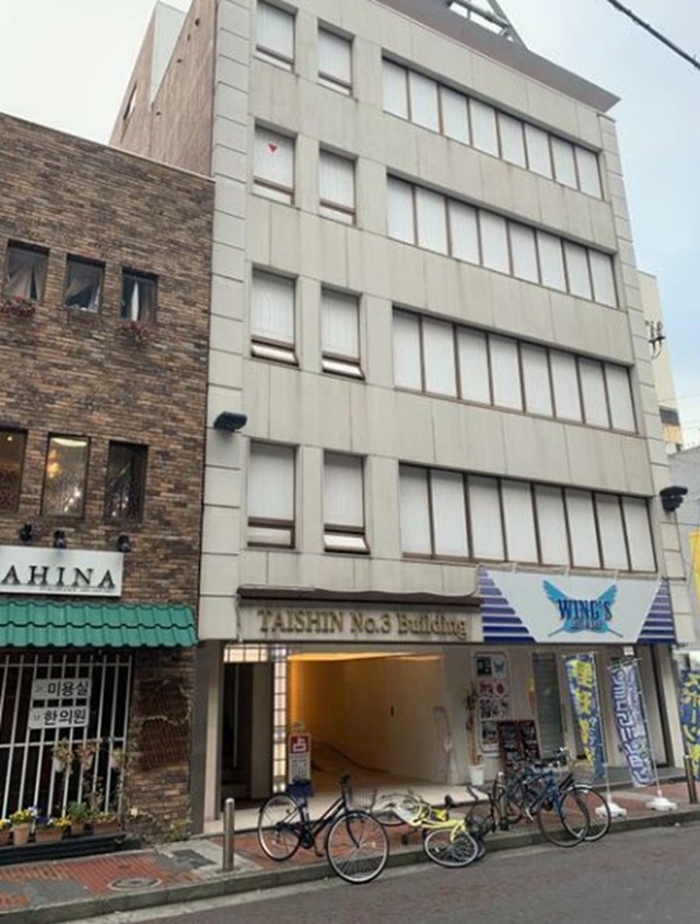 第三泰信ビル