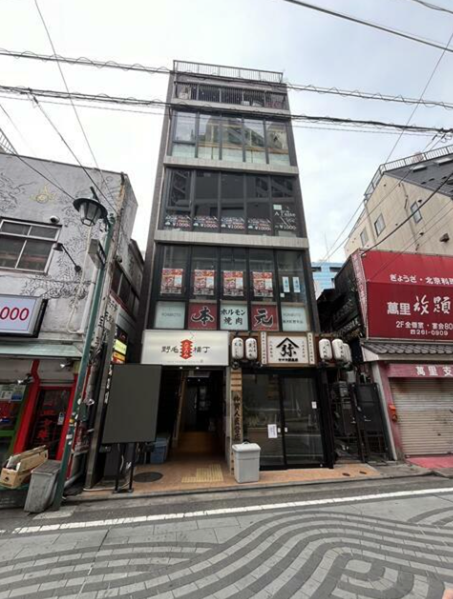 横濱コーヨー三十八番館