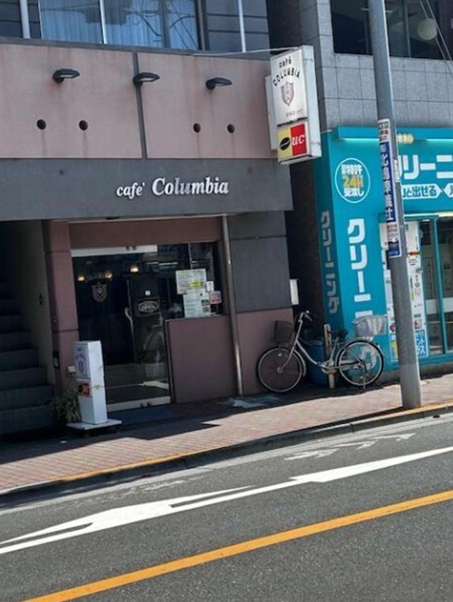 コロンビアビル