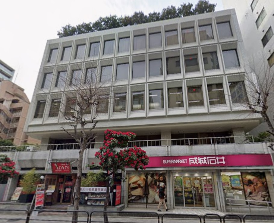 五番町センタービル