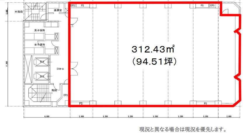 【貸事務所】パシフィックマークス新横浜
