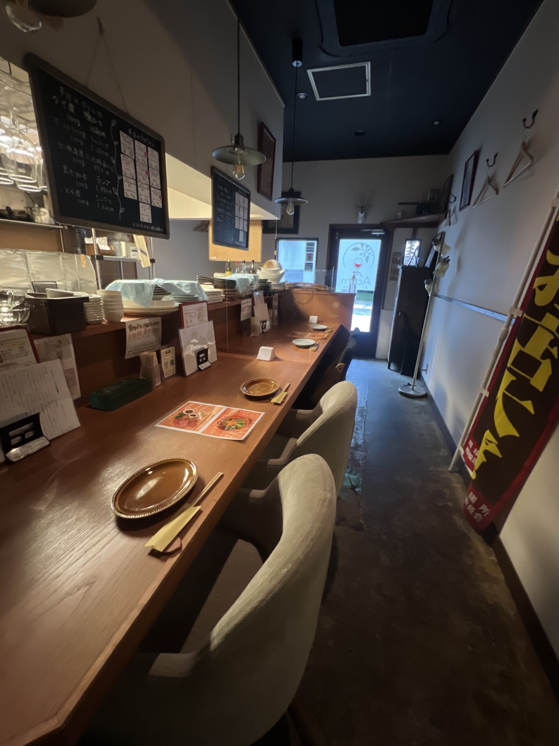 【貸店舗】よろづや2号館 ⼩⽥急相模原