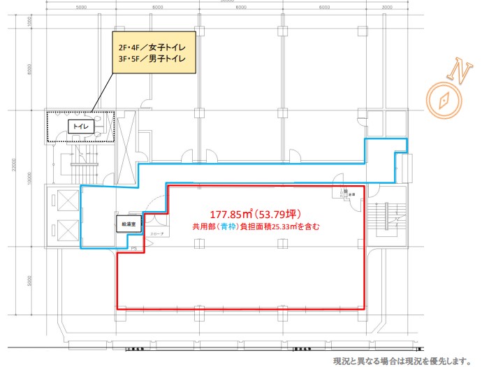 【貸事務所】五番町センタービル ２階　市ケ⾕